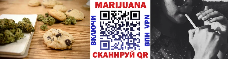 blacksprut ссылки  хочу   Ульяновск  Canna-Cookies марихуана 