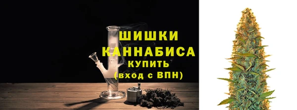 амфетамин Аркадак