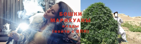 амфетамин Аркадак