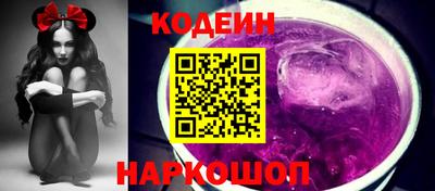 MESCALINE Свободный