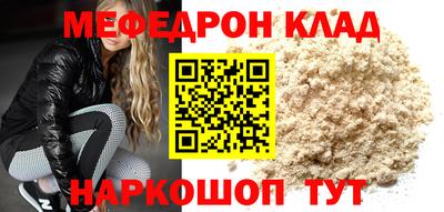 хмурый Севастополь