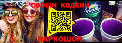 MESCALINE Свободный