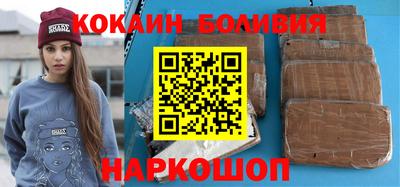 хмурый Севастополь