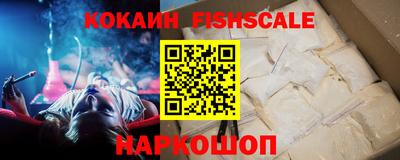 MESCALINE Свободный