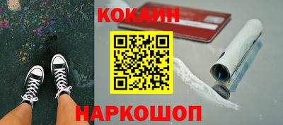 MESCALINE Свободный