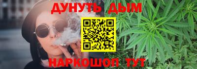 хмурый Севастополь