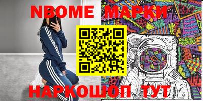 хмурый Севастополь