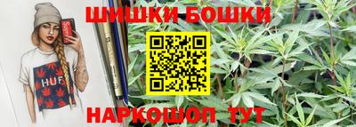 MESCALINE Свободный