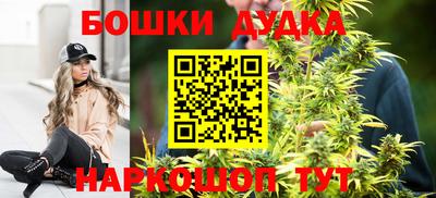 MESCALINE Свободный