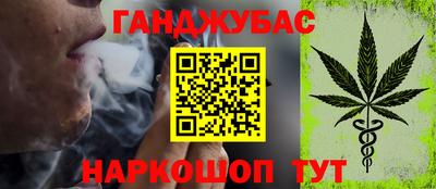 мяу мяу мука Северобайкальск