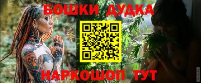 MESCALINE Свободный