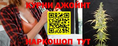 мяу мяу мука Северобайкальск