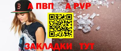 хмурый Севастополь