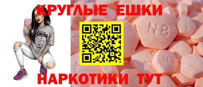 хмурый Севастополь