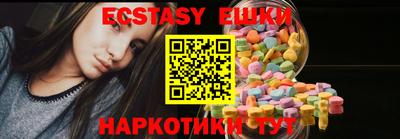 MESCALINE Свободный
