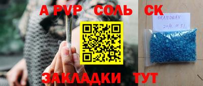 MESCALINE Свободный