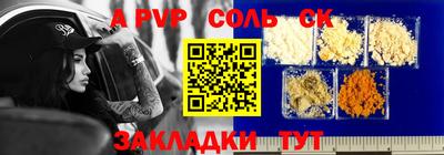 хмурый Севастополь