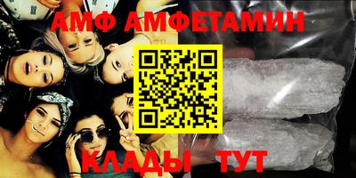 MESCALINE Свободный