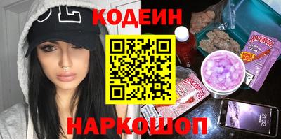 хмурый Севастополь