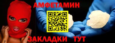 хмурый Севастополь