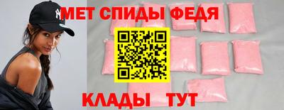 MESCALINE Свободный