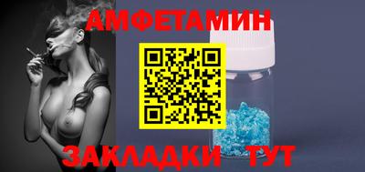 MESCALINE Свободный