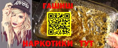 MESCALINE Свободный