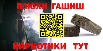 MESCALINE Свободный