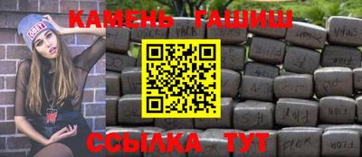 хмурый Севастополь