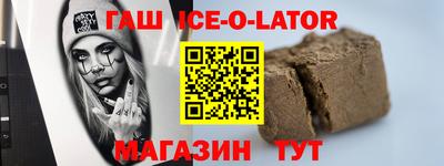 MESCALINE Свободный