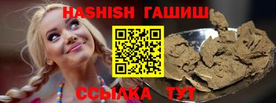 хмурый Севастополь