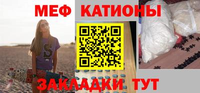 хмурый Севастополь