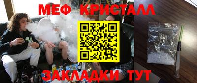 хмурый Севастополь