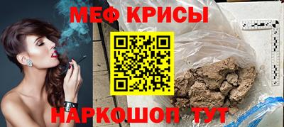 хмурый Севастополь