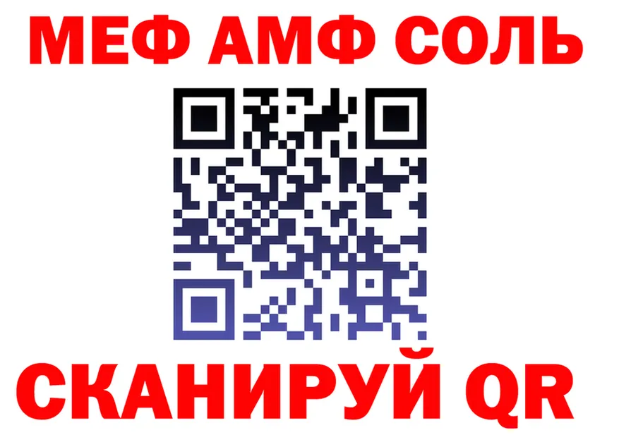 ЭКСТАЗИ диски зеркало площадка MEGA Ульяновск
