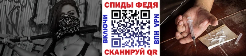 это Telegram Ульяновск Первитин винт mega маркетплейс