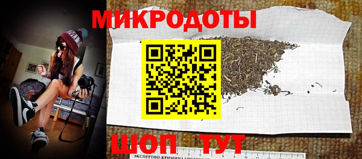 Галлюциногенные грибы мухоморы  магазин продажи   Псилоцибиновые грибы мухоморы  Ульяновск  Вход с VPN 